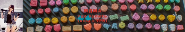 мефедрон VHQ Вязьма